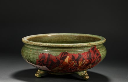 Song Dynasty Longquan Kiln Pen Washing