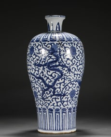 Ming Dynasty Blue and White Dragon Pattern Appreciation Vase