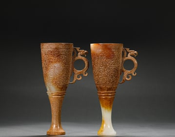 Hotan Jade Cup in the Warring States Period