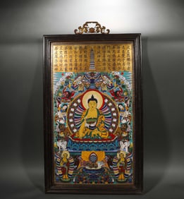 Qing Dynasty cloisonn é hanging bottle