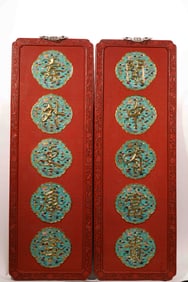 Qing Dynasty lacquerware hanging screens