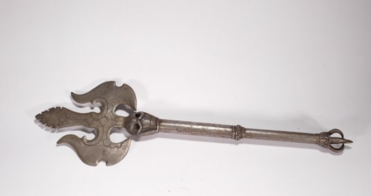 Qing Dynasty Celestial iron ritual implements