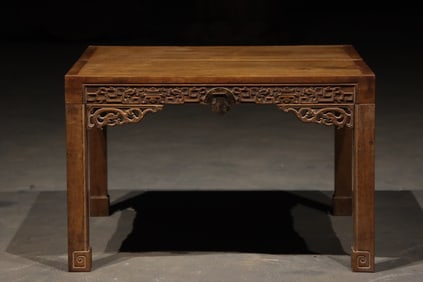 Qing Dynasty Huanghuali folding table