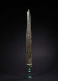 Bronze and gold swords of the Warring States period