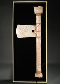 Jade yue from the Liangzhu Culture period