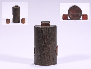 Qing Dynasty seal of agarwood
