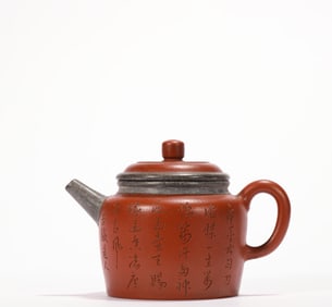 Qing Dynasty purple clay teapot