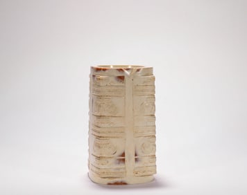 Hongshan period Jade Sect