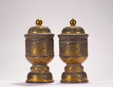A pair of silver cups from the Tang Dynasty
