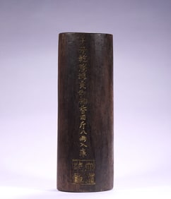 Qing Dynasty Qianlong Agarwood Pillar Buddha Offering