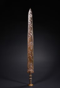 Bronze chisels and gold and silver swords of the Spring and Autumn Period