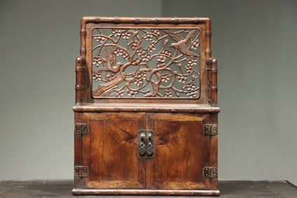 Qing Dynasty Huanghuali mirror stand