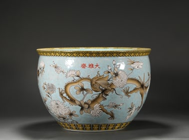 Qing Dynasty Daya Studio Scroll jar