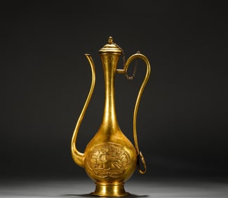 Tang Dynasty gilded bronze ewer