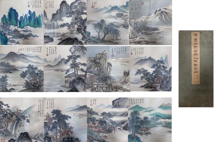 Fine Landscape Album by Tang Yin