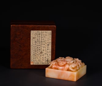 Qing Dynasty Furong Shoushan stone Precious seal