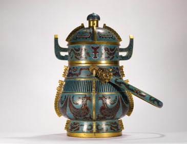 Qing Dynasty Qianlong Cloisonne handle pot