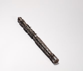 Tang Dynasty Celestial Iron ritual implements