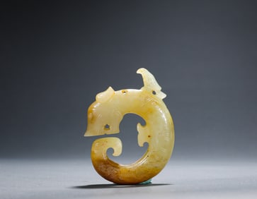 Shang Dynasty Hetian jade Pig Dragon Pendant