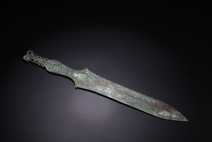 Bronze swords with gold inscriptions from the Warring States period to the Han Dynasty