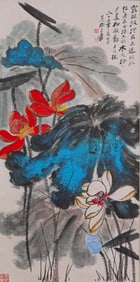 Zhang Daqian's Fine Lotus