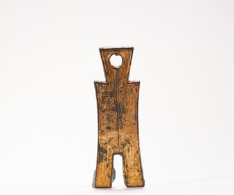 Ancient Chinese gilded coins