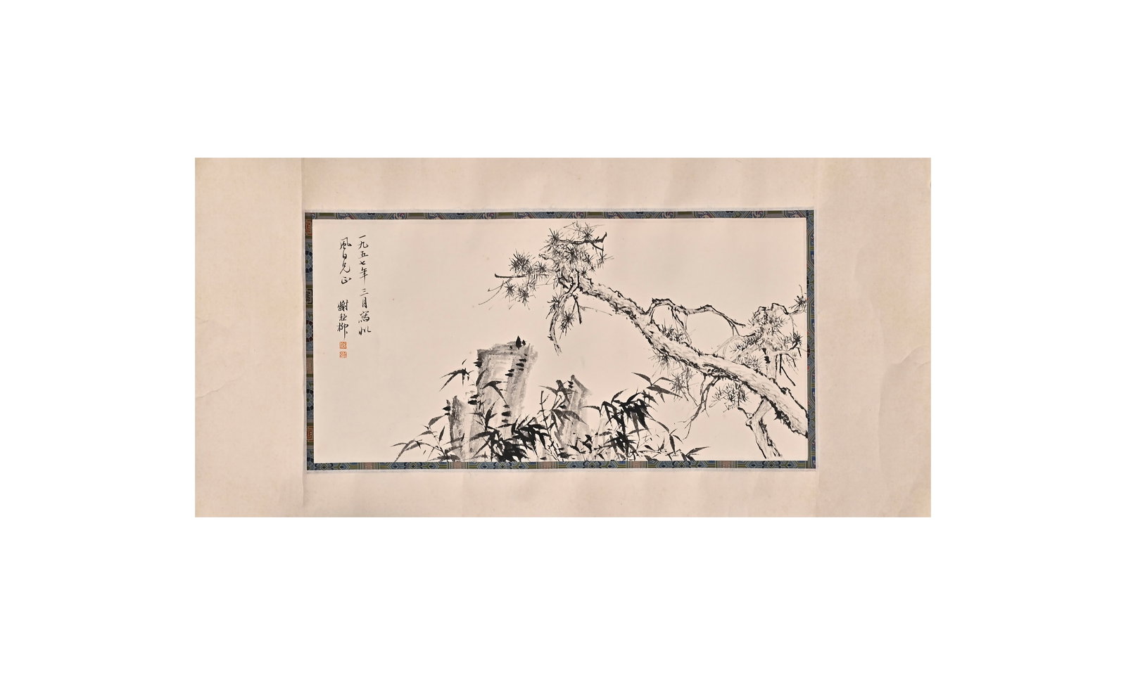 XIE ZHILIU (1910-1997), PICTURES OF PINE AND BAMBOO: H:23cm(9.06in)W:48cm(18.90in)