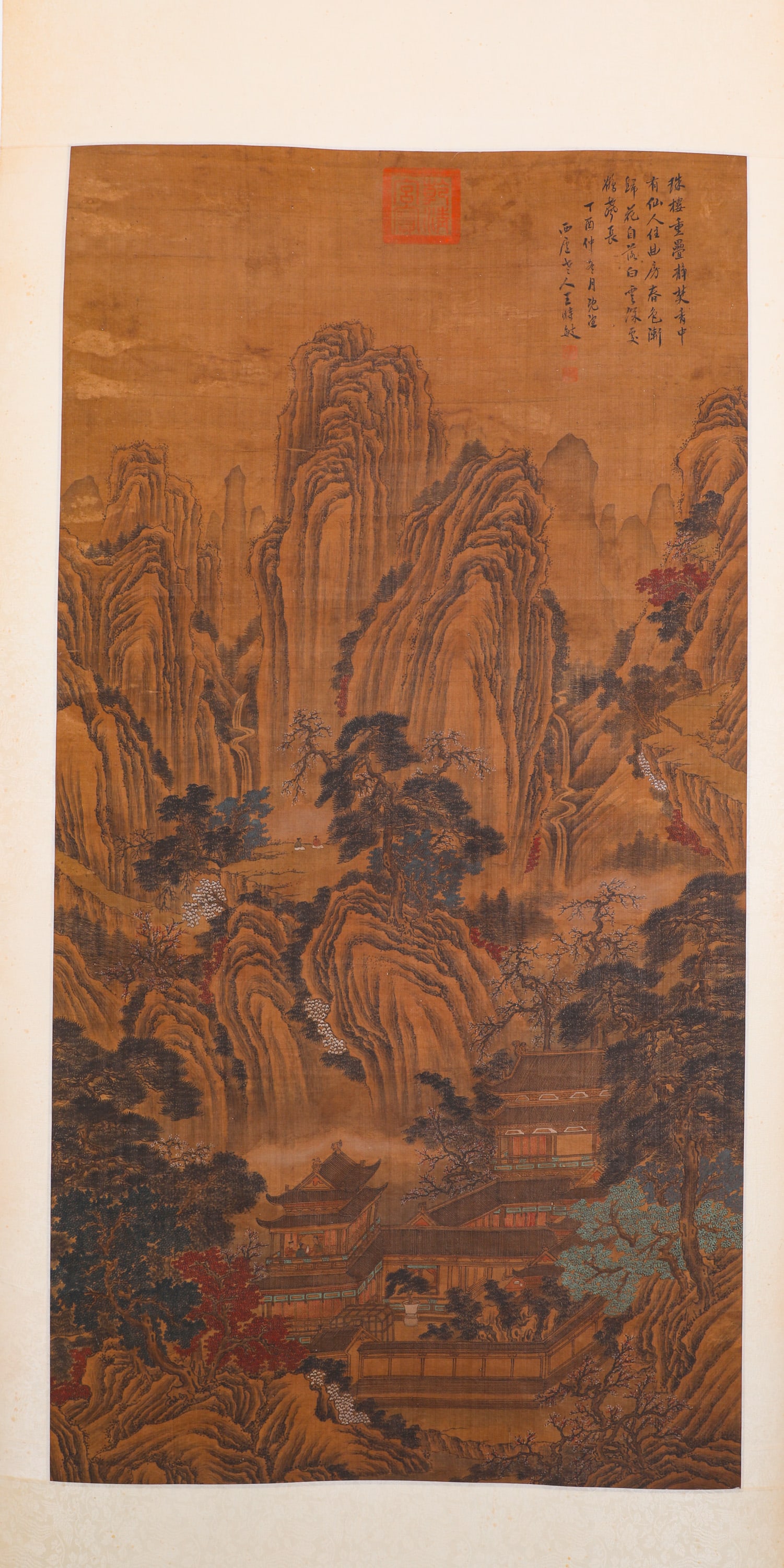 ANONYMOUS SONGTING LEISURE SCROLL - 2