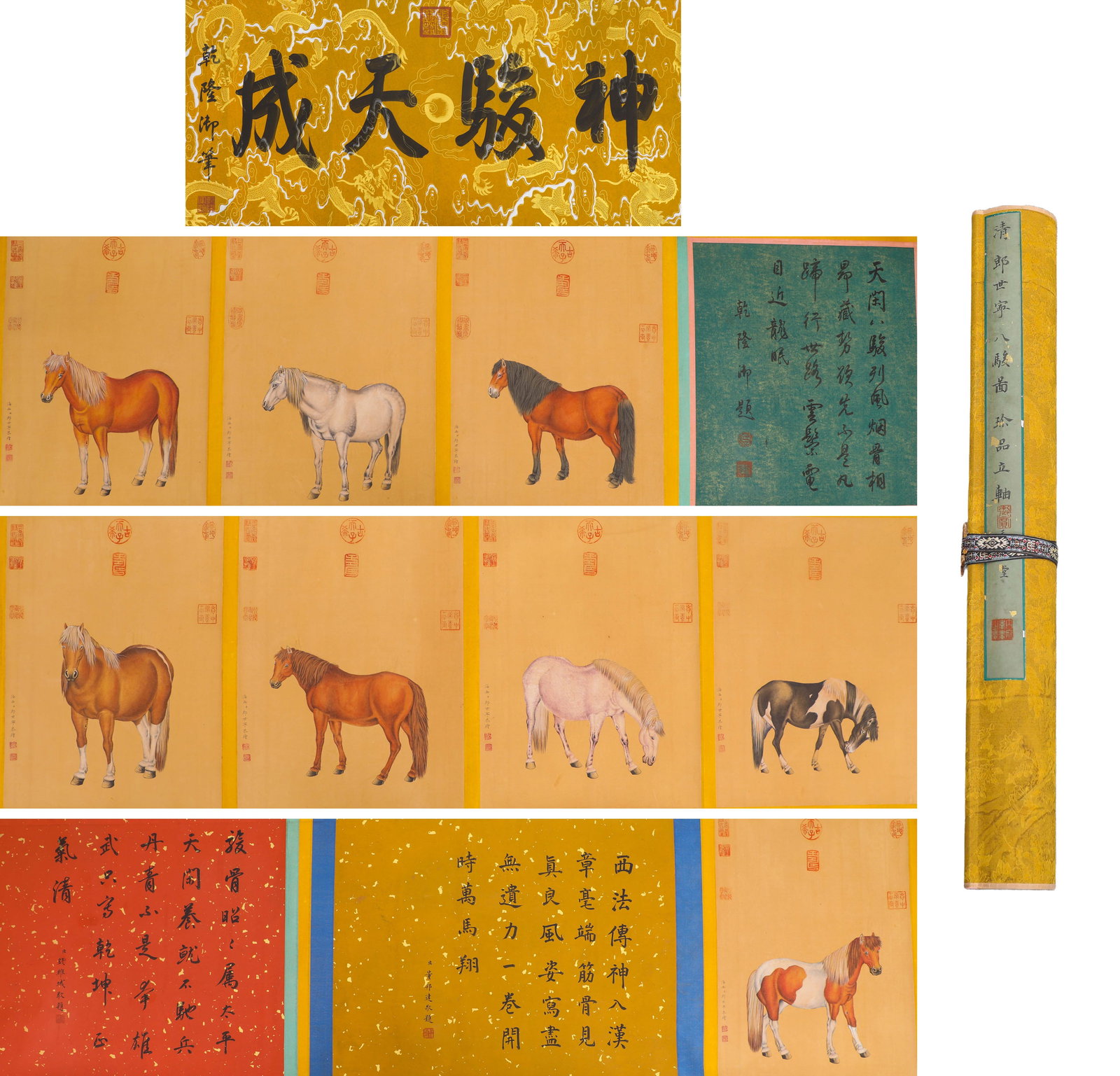 A HAND-SCROLL BY LANG SHINING OF THE QING DYNASTY (1688-1766) DEPICTING THE EIGHT HORSES NATURALLY: H:600cm (236.22in) W:57cm (22.44in)The scroll depicts eight distinguished royal steeds with diverse postures. It features realistic horse textures, delicate fur layers, integrating Western realistic l