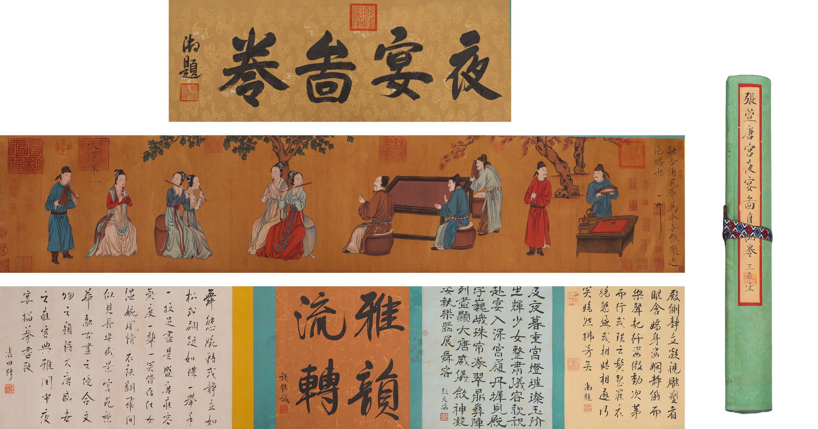 A NIGHT BANQUET SCROLL BY GU HONGZHONG OF THE FIVE DYNASTIES (910-980): H:450cm (177.17in) W:43cm (16.93in)The scroll depicts a grand night banquet scene in the Tang royal palace, with musicians performing in ensemble. With elegant Tang-style costumes, smooth vivid lines 