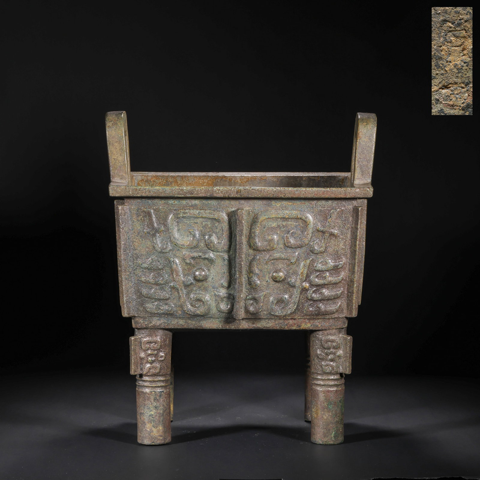 SHANG DYNASTY BRONZE BEAST FACE PATTERN SQUARE TRIPOD (1 of 12)