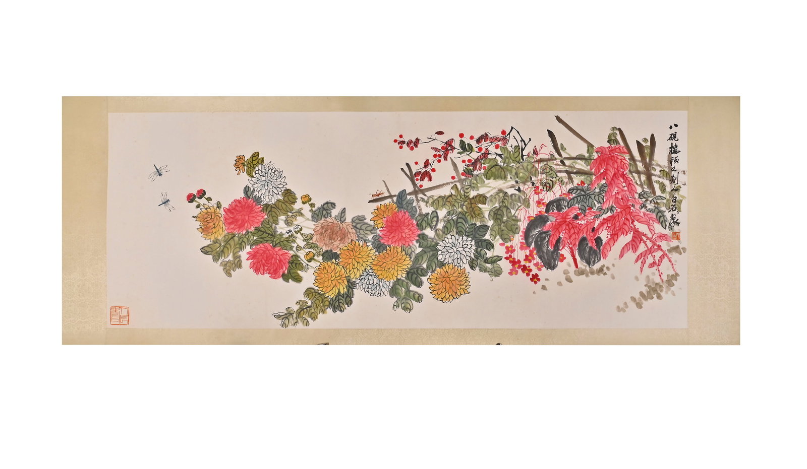 QI BAISHI (1864-1957) NINE AUTUMNS OF JOY TOGETHER (1 of 9)