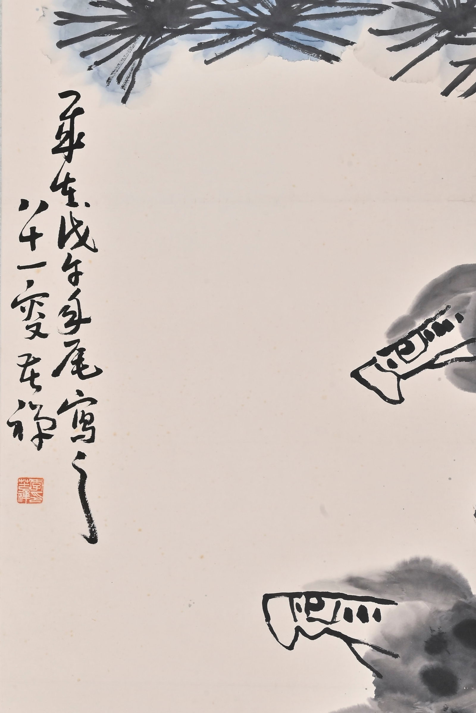 LI KUCHAN (1899-1983) PINE EAGLE - 8