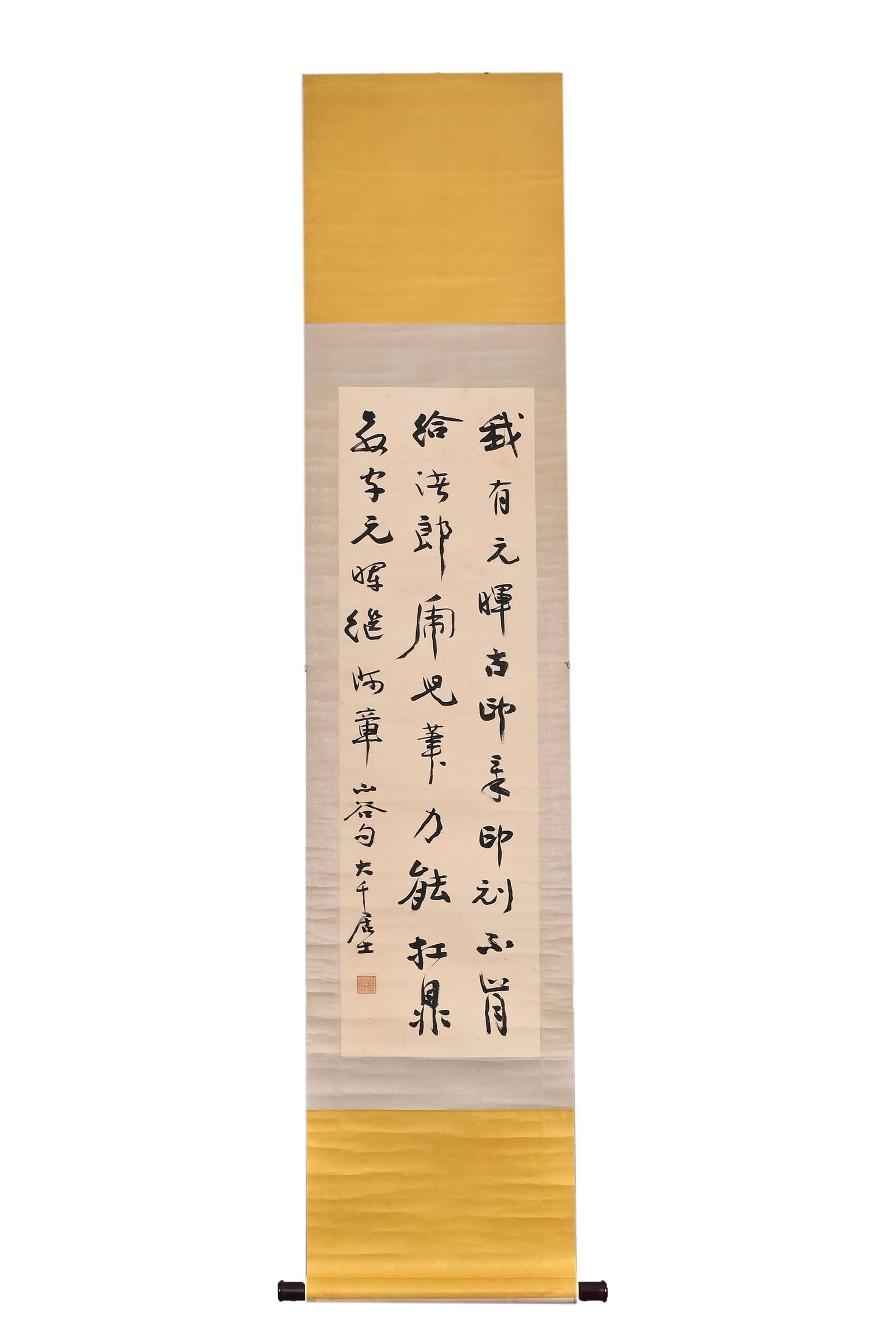 ZHANG DAQIAN (1899-1983) VALLEY DISCOURSE ON BOOKS: H:111cm(43.70in)W:32cm(12.60in)ThisverticalscrollisarunningscriptworkbymodernmasterZhangDaqian,recordingapoembytheNorthernSongDynastypoetHuangTingjian.ItperfectlyembodiesthetypicalstyleofZhangDaqian's