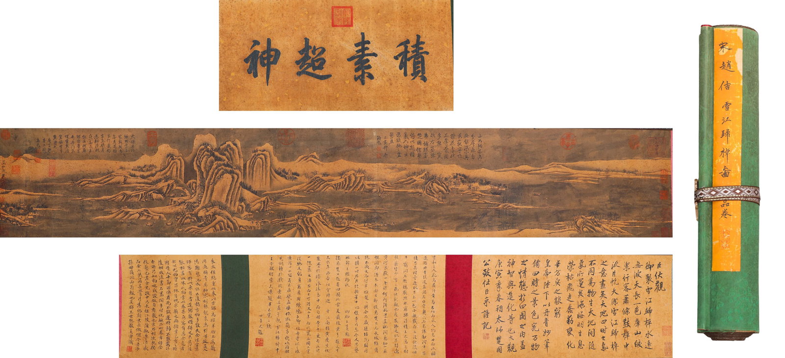 A HANDSCROLL BY ZHAO JI OF THE SONG DYNASTY (1082-1135) DEPICTING THE RETURN OF BOATS BY THE SNOW: H:430cm (169.29in) W:31cm (12.20in)The scroll depicts desolate winter landscape of snowbound rivers and snow-covered mountains, with withered woods and returning boats on river islets. With tranquil e