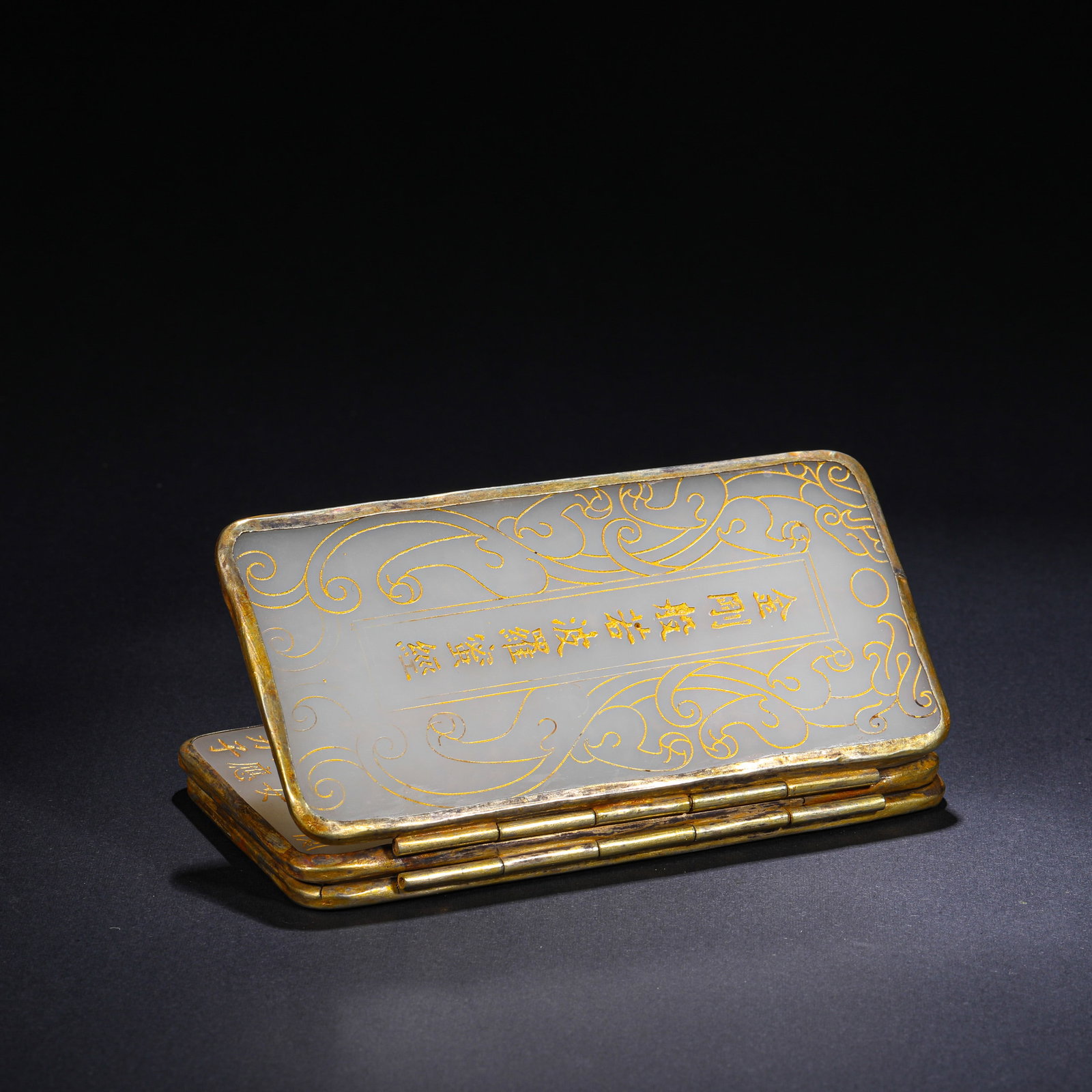 QING DYNASTY HETIAN JADE GILDED AND GILDED ALBUM OF THE VAJRACCHEDIKA SUTRA: H:12.5cm(4.92in)W:6.4cm(2.52in)Weight:260g