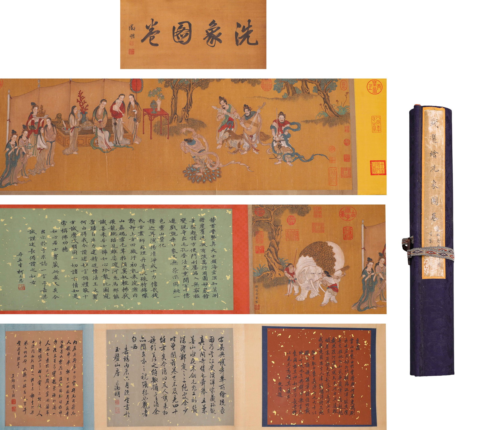 A SCROLL OF IMAGES WASHED BY QIU YING OF THE MING DYNASTY (1505-1552) (1 of 9)