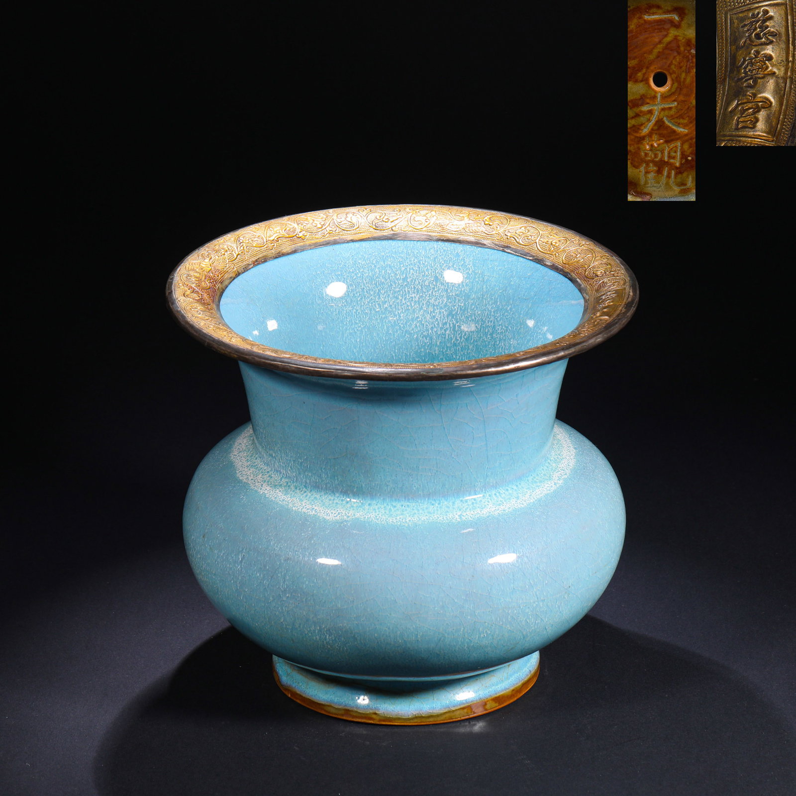 JIN AND YUAN JUN KILN SKY BLUE GLAZE SLAG BUCKET (1 of 8)