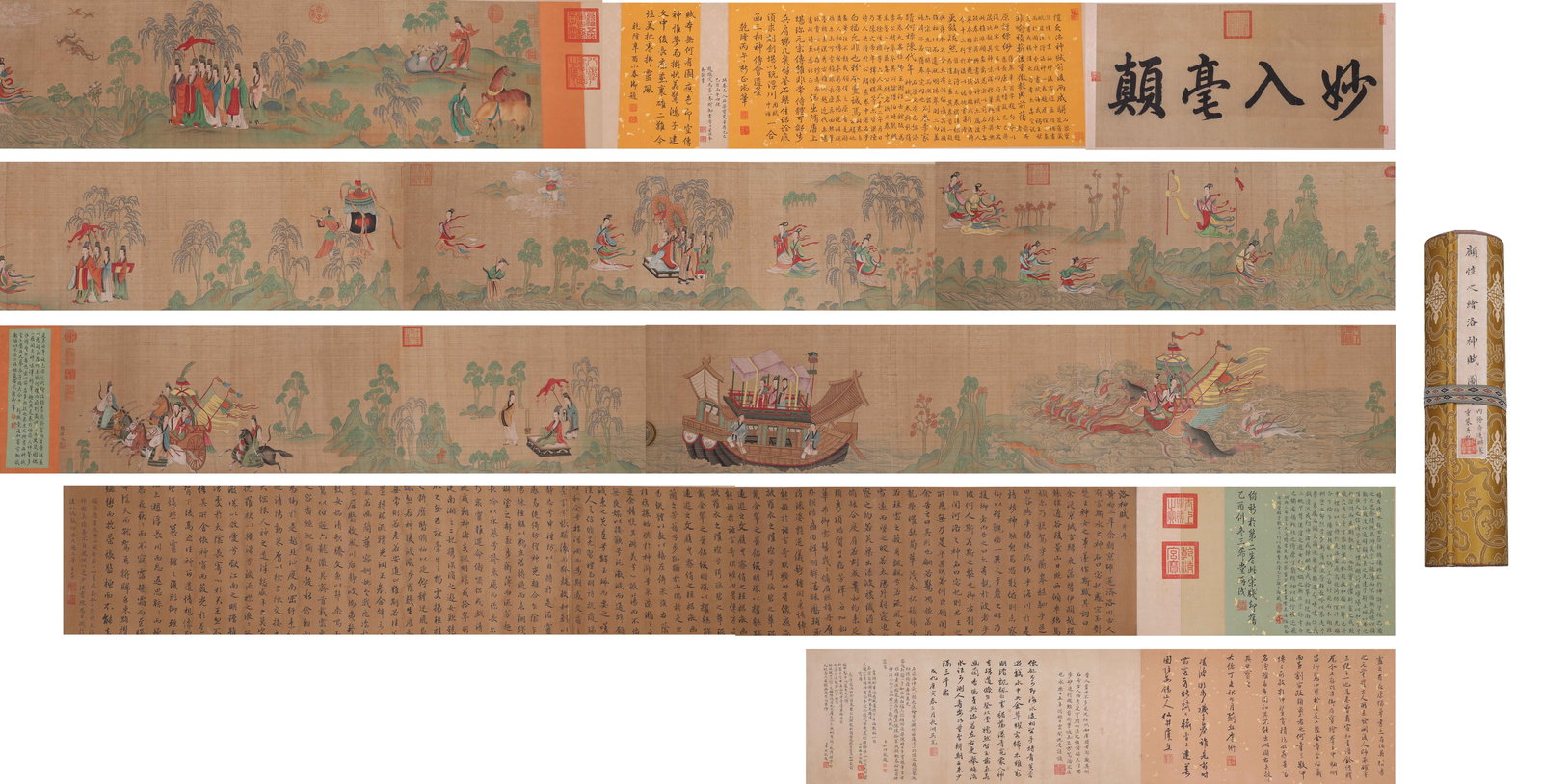 GU KAIZHI OF THE JIN DYNASTY (348-409), THE SCROLL OF THE ODE TO THE LUO RIVER GODDESS: L:1400cm (551.18in) W:38cm (14.96in)A pioneering masterpiece of ancient Chinese figure painting, the scroll illustrates Cao Zhi’s classic prose Nymph of the Luo River. Featuring elegant continuous "