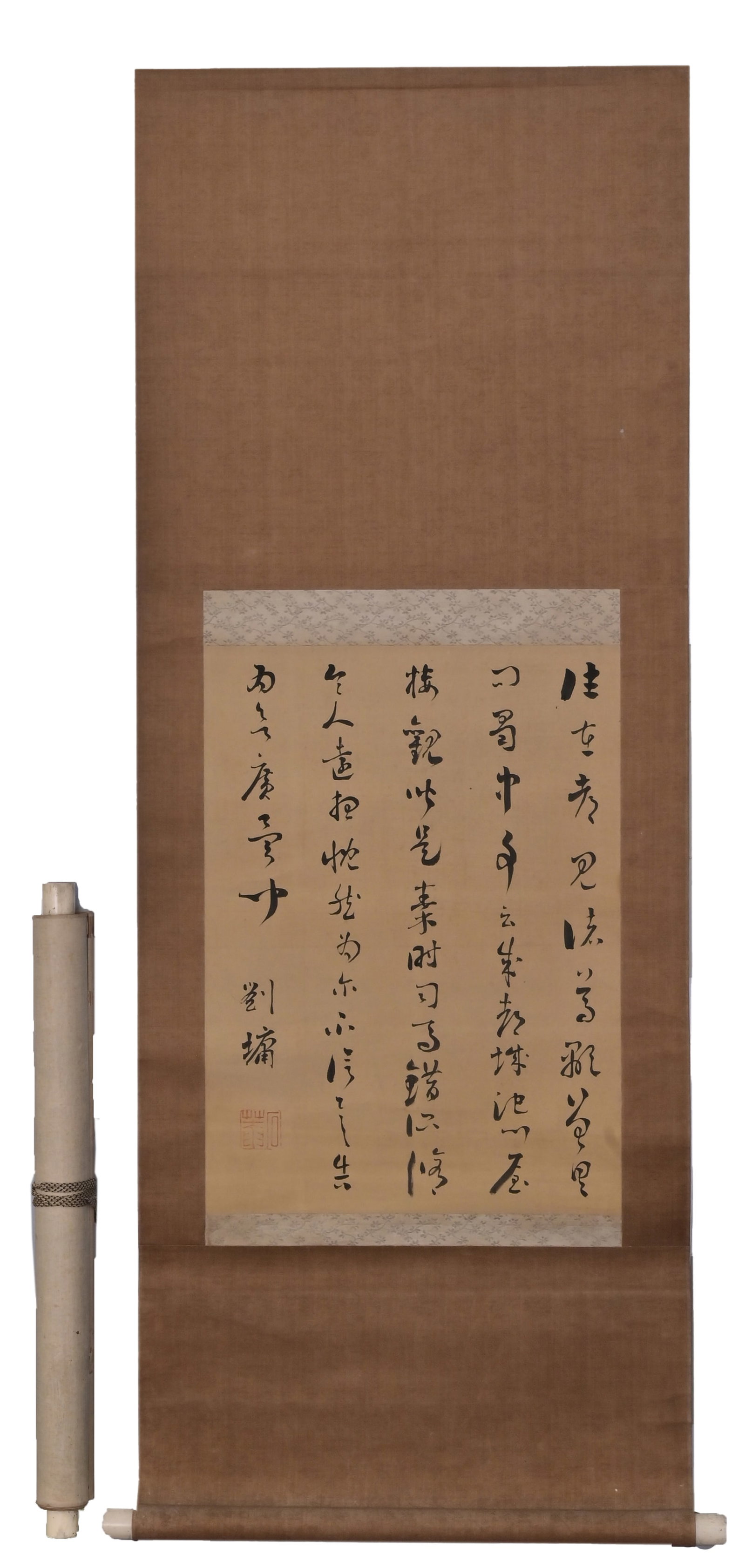 QING DYNASTY LIU YONG (1719-1804) RUNNING SCRIPT SCROLL (1 of 10)