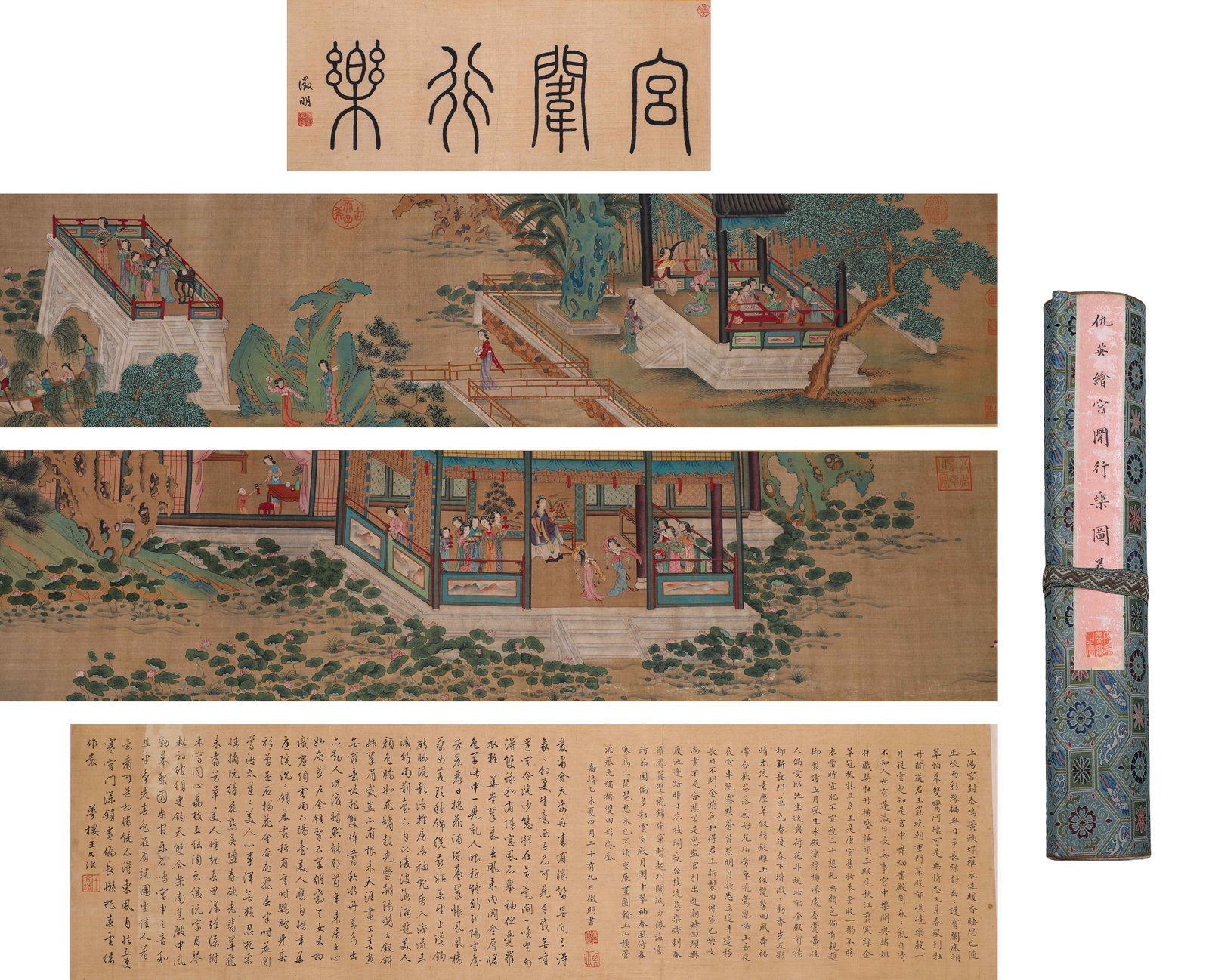 QIU YING (1505-1552) OF THE MING DYNASTY (1505-1552) A SCROLL OF PLEASURE IN THE IMPERIAL HAREM (1 of 11)