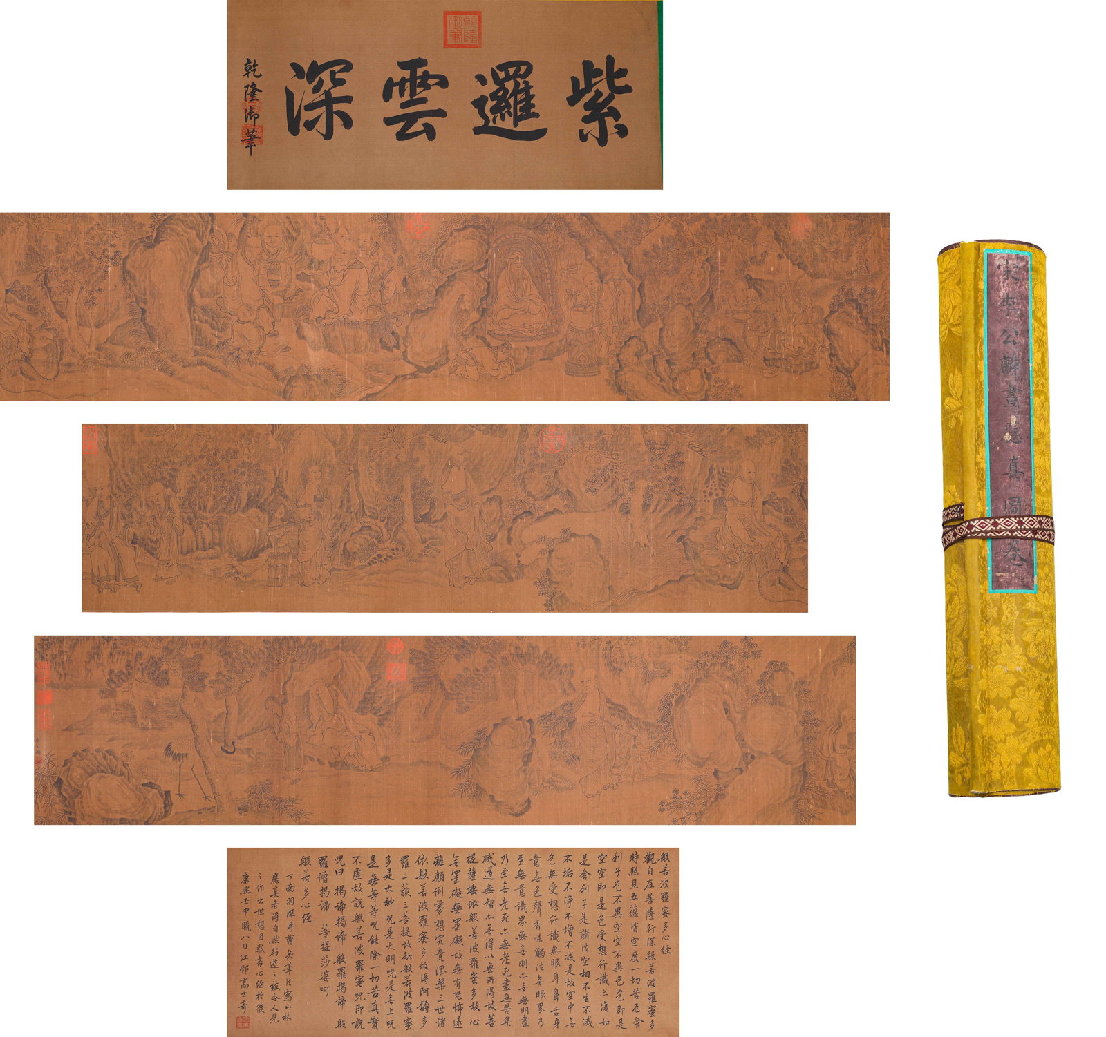 SONG DYNASTY LI GONGLIN (1049-1106) PURPLE LUO YUN'S DEEP LINE DRAWING OF BUDDHIST AND TAOIST: L:560cm(220.47in) W:35cm(13.78in)A classic masterpiece of Song Dynasty line painting, it depicts Buddhist and Taoist figures purely with elegant ink lines. Endowed with smooth vigorous brushstrokes an