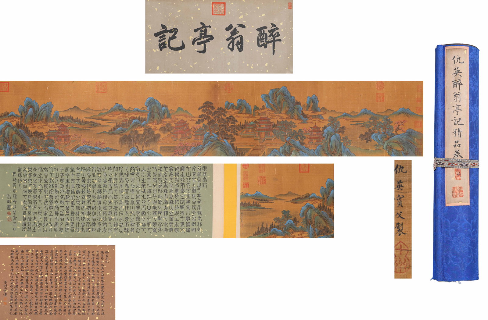 A SCROLL OF THE DRUNKEN MASTER'S PAVILION BY QIU YING (1505-1552) OF THE MING DYNASTY: L:670cm (263.78in) W:38cm (14.96in)Based on Ouyang Xiu's classic prose, the painting features vivid green mountains and exquisite pavilions with layered distant scenery. It inherits the grand composit