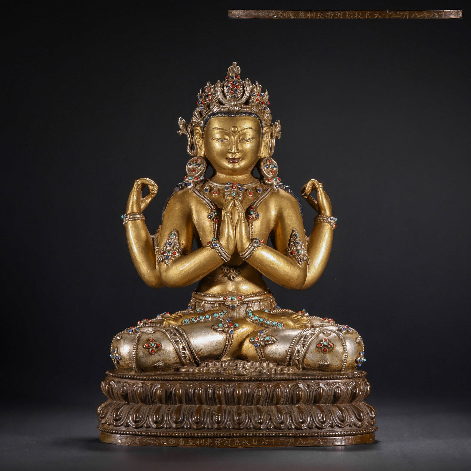 A GILDED BRONZE STATUE OF THE FOUR-ARMED GUANYIN IN THE QING DYNASTY (1 of 13)