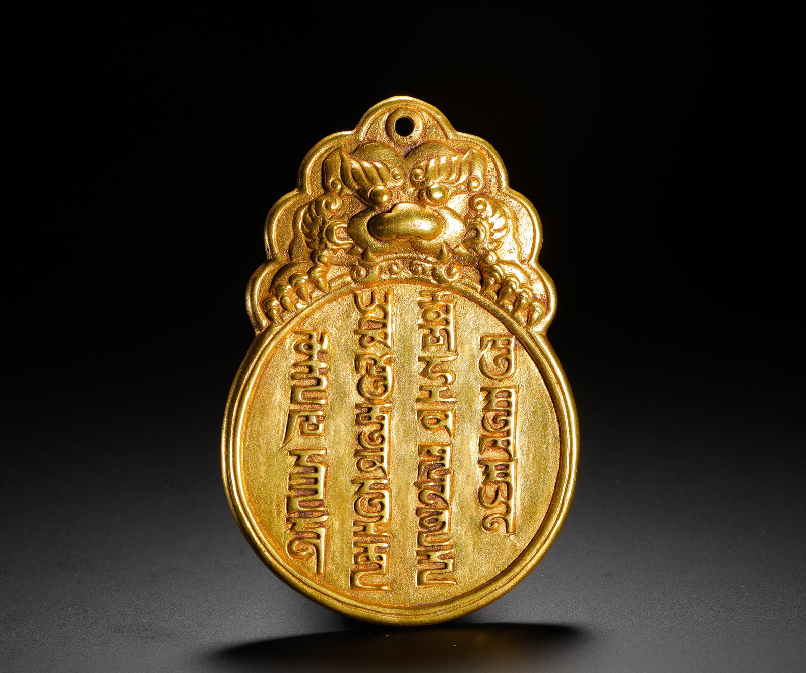 GOLD TOKEN OF PHAGSPA TEXT FROM THE YUAN DYNASTY (1 of 9)