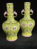 A pair of yellow ground pink flower double dragon ear