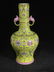 A pair of yellow ground pink flower double dragon ear - 2