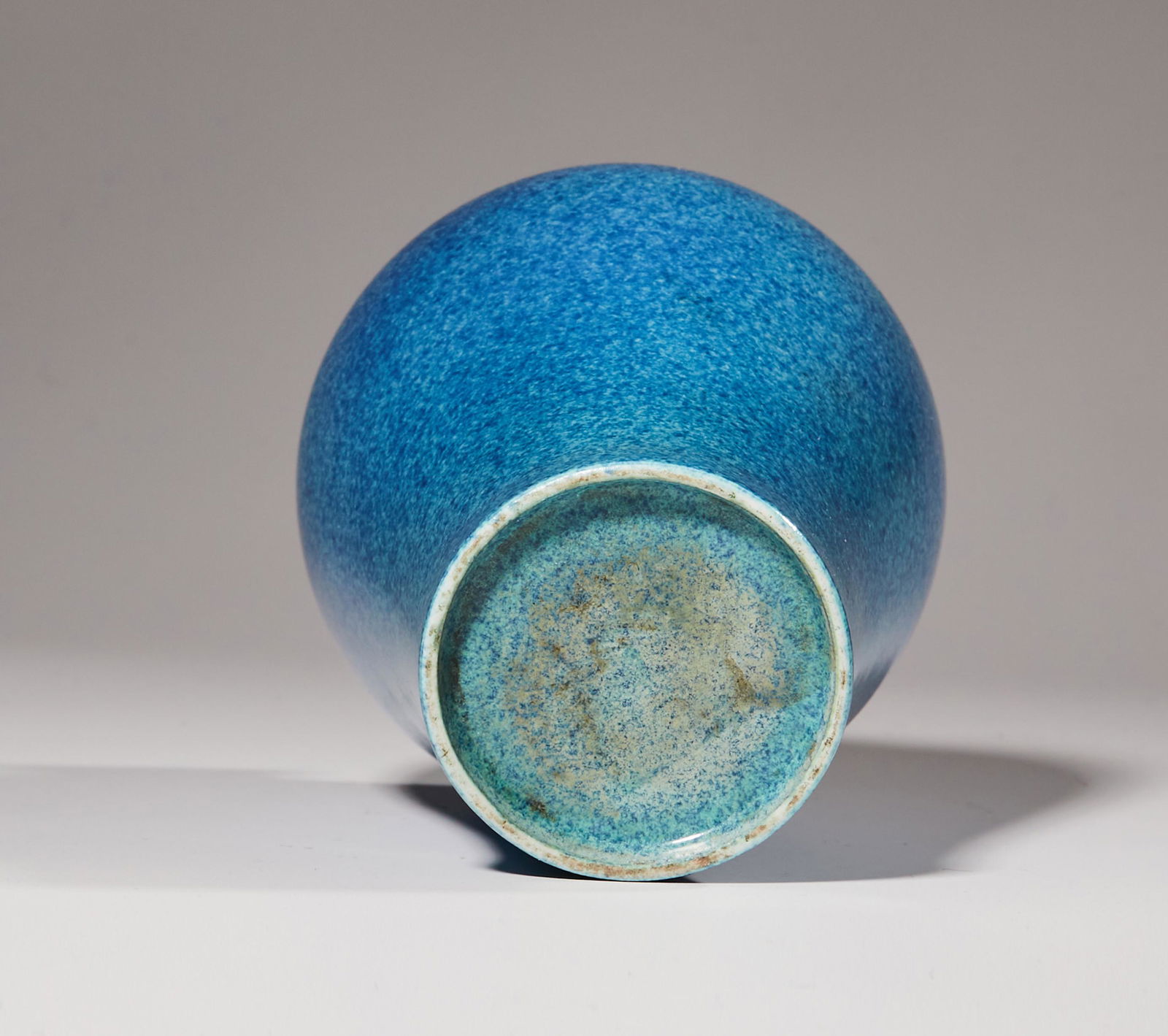 Qing Guangxu Furnace Jun Glaze Bottle (1 of 9)