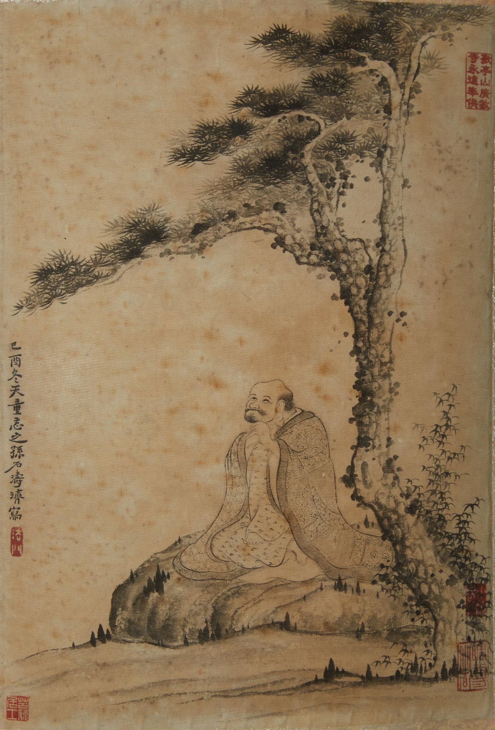 Shi Tao Yashi a mountain calligraphy and painting (1 of 7)