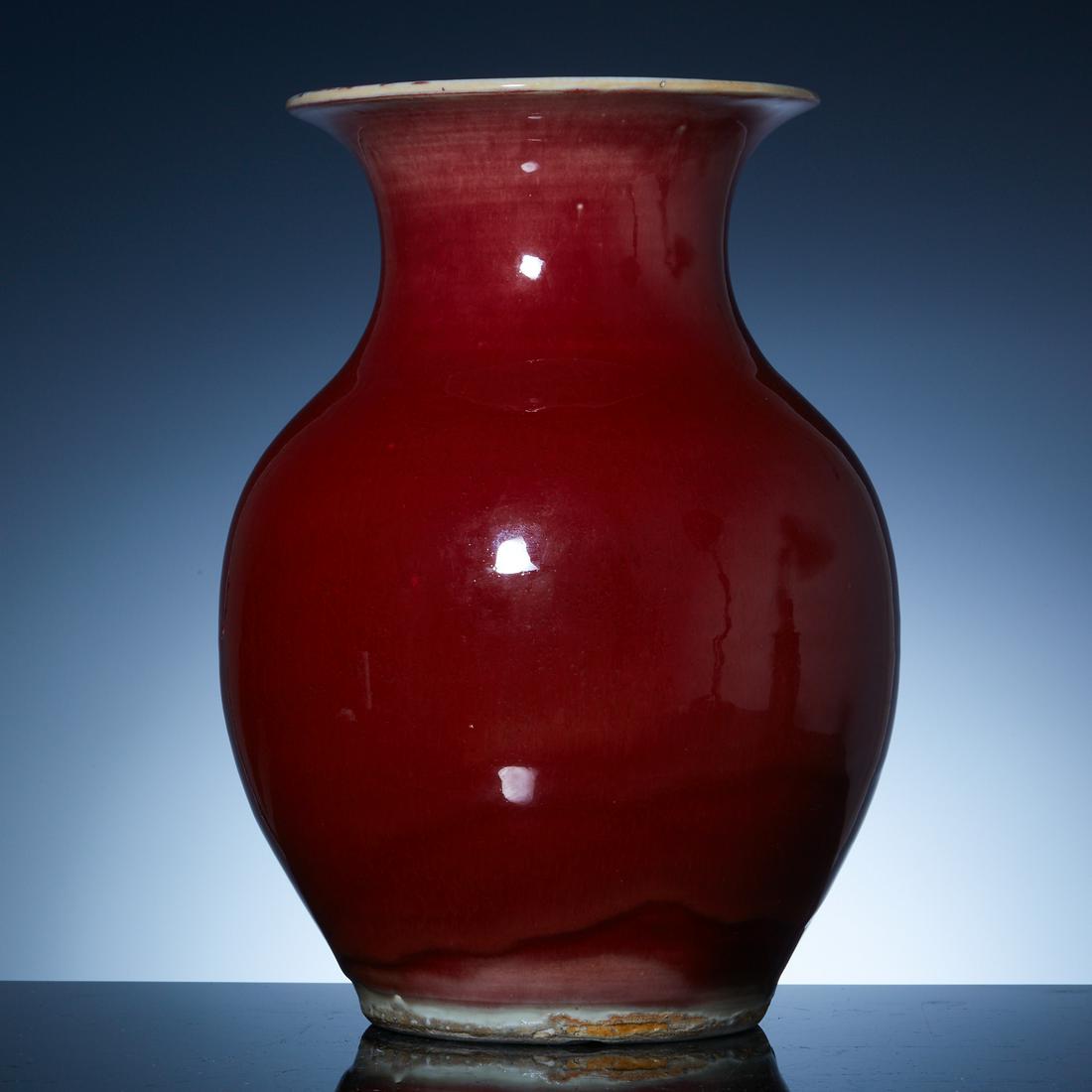 Qing Yongzheng red glazed Guanyin bottle (1 of 8)